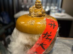 -福满满·精细佛跳墙火锅(湘江道店)