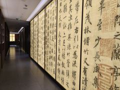 -章吴记喜瑞餐厅(东东城店)