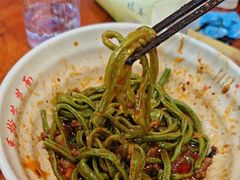 -手擀菠菜面(西康路店)