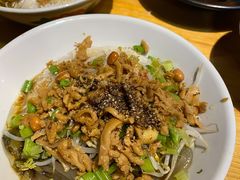 -椰小调.儋州米烂(名门店)
