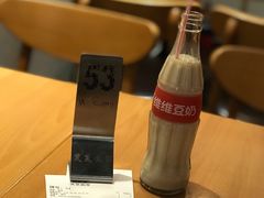 -笑笑面家(白兰路店)