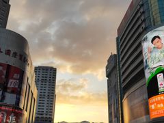 -长春香格里拉