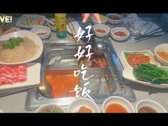 -海底捞火锅(银泰中心店)