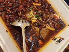-杨记隆府(白象街店)
