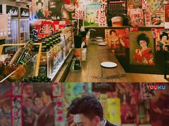 -平成屋· Late Night 食堂(四川北路店)