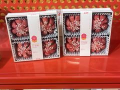 -老鼎丰糕点铺子(国贸商城店)