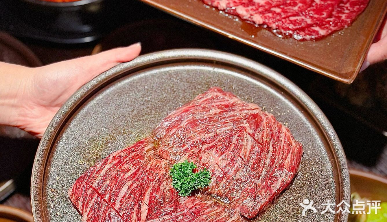清晨家 | One ITC店 |好独特