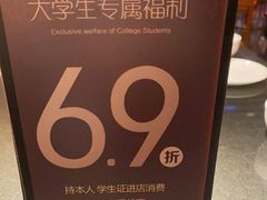 -小资太太餐厅(南岗区店)
