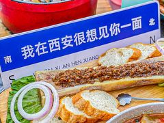 -烛影拾光观景餐厅·创意菜·摄影·小提琴(大唐不夜城店)