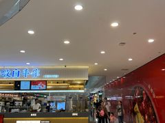 -银泰百货(海宁店)