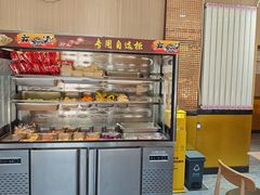-林静小吃(复兴路店)