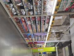 -麦德龙(嘉定店)