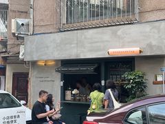 -SeekSeeking咖啡专门店(堰塘街店)