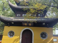 -西园寺素食(西园弄戒幢律寺店)