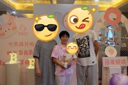 -蓓爱娇琪月子会所(虹口店)