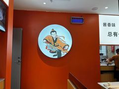 -鲁秀才炒鸡(龙湖西溪天街店)