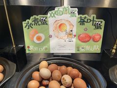 -圆顶阁西餐厅(郑州索菲特国际饭店 )