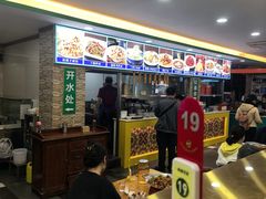 -西域美食(西直门南小街店)