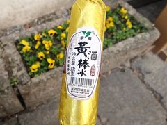 -仓桥直街