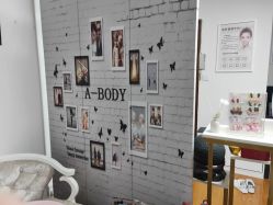 -杉惠素颜美妆皮肤管理中心