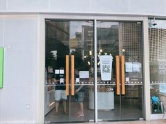 门面-喜茶(佛山南海万科广场店)