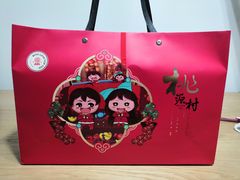 -桃源村(白下路店)