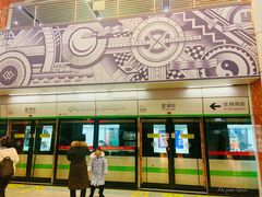 -星湖街(地铁站)