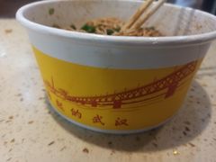 -常青麦香园(狮城汇店)