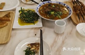 Braised Water Buffalo with Greens