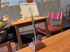 -半勺舒舒(太乙店)