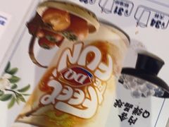 -DQ·蛋糕·冰淇淋(南开大悦城2F店)