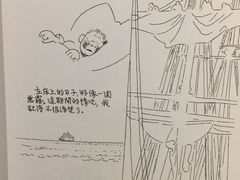 -方所(华润万象城店)