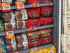 -华润万家(荔湾店)