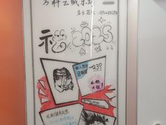 -乐刻健身(万科云城西里店)