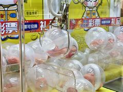 -松雷商业(南岗店)