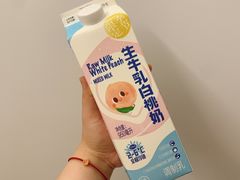 -盒马鲜生(和谐广场店)