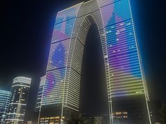 -新发现(苏州中心商场店)