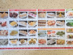 菜单-蘩楼(宝安南路店)
