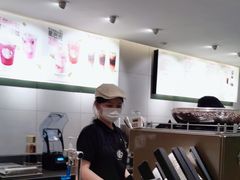 -星巴克(珠海仁恒滨海中心店)