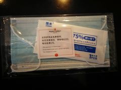 -锡林郭勒元和建国饭店