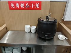 -钟记陕南菜·煎锅鱼(红专南路店)