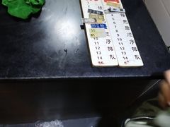 -易裕和·长沙米粉(友谊路店)