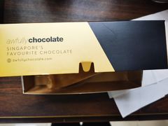 -Awfully Chocolate(来福士广场店)