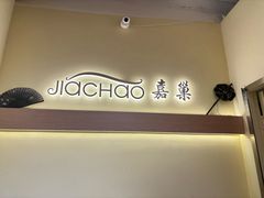 -百荣世贸商城