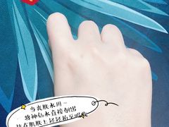 -乐天免税店(明洞店)