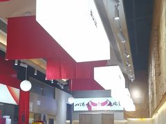 -秦大宽·陕西手工面(仁和新城店)