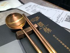 -馔豚·台北菜专门店(深圳湾万象城店)