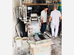 -华良切面店(航建大楼店)