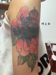 -黑旗纹身