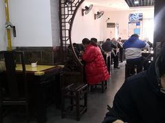 大堂-老陆稿荐(西中市店)